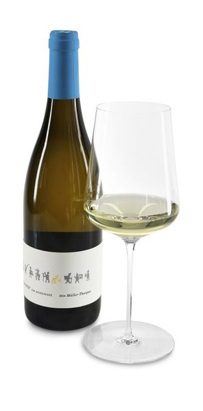 2014 Wasserburger Weinhalde Müller-Thurgau 2014 Wasserburger Weinhalde Müller-Thurgau