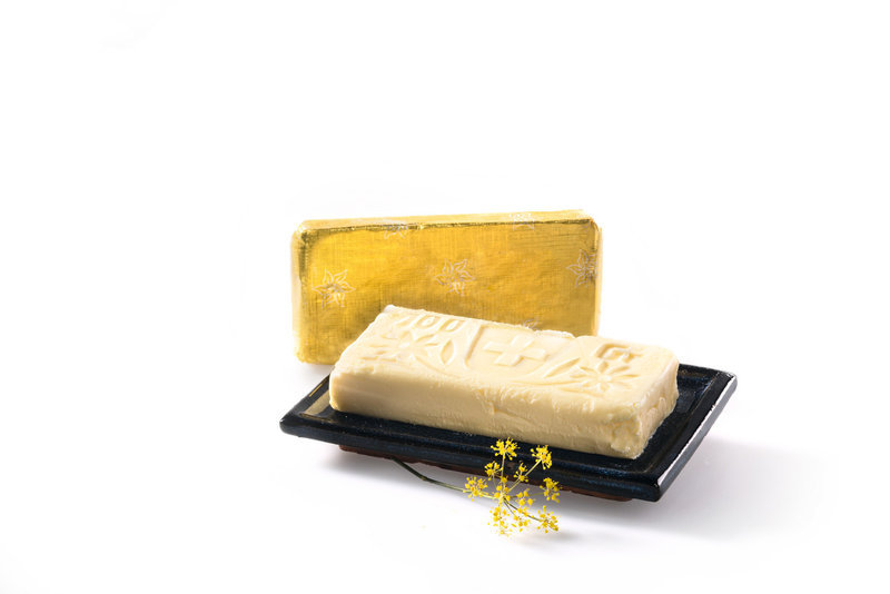 Berner Goldbutter past., 82% Fett Berner Goldbutter past., 82% Fett