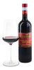 2013 Valpolicella Ripasso Classico Superiore DOC 2013 Valpolicella Ripasso Classico Superiore DOC