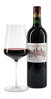 2004 Château Cos d´Estournel 2004 Château Cos d´Estournel