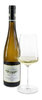 2014 Brauneberger Juffer Sonnenuhr Riesling GG 2014 Brauneberger Juffer Sonnenuhr Riesling GG