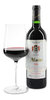 1990 Château Montus Cuvée Prestige 1990 Château Montus Cuvée Prestige