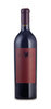 2014 Schwarz Rot 2014 Schwarz Rot