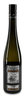 2015 Grüner Veltliner "Feuersbrunner Rosenberg" 2015 Grüner Veltliner "Feuersbrunner Rosenberg"