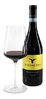 2011 Nebbiolo d´Alba "Valmaggiore" DOC 2011 Nebbiolo d´Alba "Valmaggiore" DOC