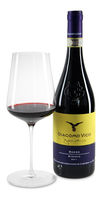2011 Roero Riserva DOCG 2011 Roero Riserva DOCG