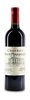 2004 Château Haut-Marbuzet 2004 Château Haut-Marbuzet