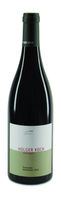 2016 Pinot Noir "Steinfelsen" trocken Edition Dallmayr 2016 Pinot Noir "Steinfelsen" trocken Edition Dallmayr