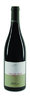 2016 Pinot Noir "Steinfelsen" trocken Edition Dallmayr 2016 Pinot Noir "Steinfelsen" trocken Edition Dallmayr