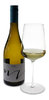 2016 Furmint 2016 Furmint