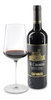 2015 Il Cassero Toscana IGT Sangiovese 2015 Il Cassero Toscana IGT Sangiovese