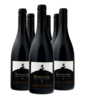 2014 Bramaterra DOC 2014 Bramaterra DOC