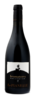 2014 Bramaterra DOC 2014 Bramaterra DOC