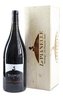 2014 Bramaterra DOC 2014 Bramaterra DOC