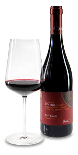 2015 il Manto Nero d'Avola Sicilia DOP 2015 il Manto Nero d'Avola Sicilia DOP