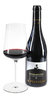 2013 Bramaterra DOC 2013 Bramaterra DOC