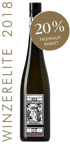 2017 Grüner Veltliner "Ried Feuersbrunner Kirchthal" 2017 Grüner Veltliner "Ried Feuersbrunner Kirchthal"