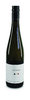 2017 Kremstal Grüner Veltliner Edition Dallmayr trocken 2017 Kremstal Grüner Veltliner Edition Dallmayr trocken