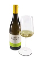 2017 Grüner Veltliner Smaragd "Ried Kalkofen" 2017 Grüner Veltliner Smaragd "Ried Kalkofen"