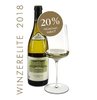 2017 Grüner Veltliner "Ried Steinsetz" 2017 Grüner Veltliner "Ried Steinsetz"