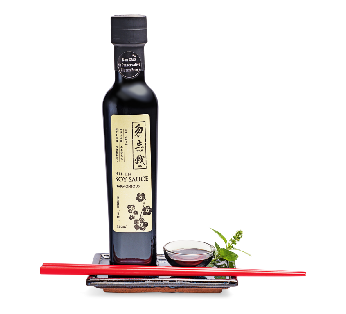 Image of Sojasauce mild 250ml