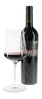 2012 El Primero Cabernet Sauvignon 2012 El Primero Cabernet Sauvignon
