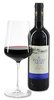 2016 Il Poggio Nero Rosso Toscano IGT 2016 Il Poggio Nero Rosso Toscano IGT