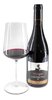 2015 Vèspo Coste della Sesia Rosso DOC 2015 Vèspo Coste della Sesia Rosso DOC