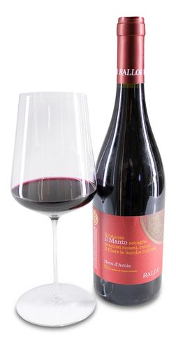 2017 il Manto Nero d'Avola Sicilia DOP 2017 il Manto Nero d'Avola Sicilia DOP