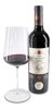 2015 Château Vieux Cardinal Lafaurie 2015 Château Vieux Cardinal Lafaurie