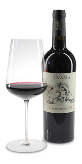 2015 Carmenere Piu Veneto Rosso IGT 2015 Carmenere Piu Veneto Rosso IGT