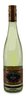 2018 Wegeler Rheingau Riesling trocken 2018 Wegeler Rheingau Riesling trocken