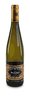2018 Rüdesheim Berg Rottland Riesling Spätlese 2018 Rüdesheim Berg Rottland Riesling Spätlese