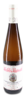2017 Kallstadter Saumagen Riesling Spätlese trocken 2017 Kallstadter Saumagen Riesling Spätlese trocken