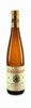 2015 Kallstadter Saumagen Riesling Spätlese trocken "R" 2015 Kallstadter Saumagen Riesling Spätlese trocken "R"