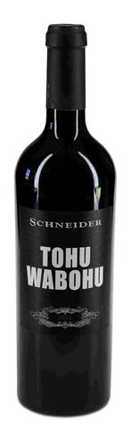 2016 "Tohuwabohu" 2016 "Tohuwabohu"