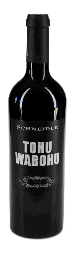 2016 "Tohuwabohu" 2016 "Tohuwabohu"