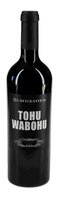 2016 "Tohuwabohu" 2016 "Tohuwabohu"