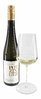 2018 Sauvignon Blanc "Ried Czamillonberg" 2018 Sauvignon Blanc "Ried Czamillonberg"