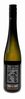 2018 Grüner Veltliner "Der Ott - Feuersbrunn" 2018 Grüner Veltliner "Der Ott - Feuersbrunn"