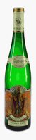 2018 "Loibner Loibenberg" Riesling 2018 "Loibner Loibenberg" Riesling
