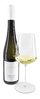 2018 Grüner Veltliner Federspiel "Ried Obere Point" Edition Dallmayr 2018 Grüner Veltliner Federspiel "Ried Obere Point" Edition Dallmayr