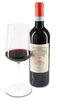 2016 Rosso di Montalcino DOC "Salicutti" 2016 Rosso di Montalcino DOC "Salicutti"