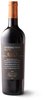 2017 Château Galy 2017 Château Galy