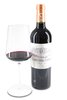 2015 Château Lamothe-Cissac 2015 Château Lamothe-Cissac