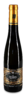 2017 Geisenheim Rothenberg Riesling Beerenauslese 2017 Geisenheim Rothenberg Riesling Beerenauslese