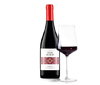 2017 Flor de Rubí Syrah 2017 Flor de Rubí Syrah