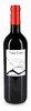 2018 Südtirol Magdalener Classico Alto Adige DOC 2018 Südtirol Magdalener Classico Alto Adige DOC