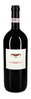 2015 "Tommaso" Morellino di Scansano Riserva DOCG 2015 "Tommaso" Morellino di Scansano Riserva DOCG