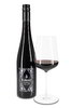 2015 "Cuvée Hoflieferant" Pinot Noir 2015 "Cuvée Hoflieferant" Pinot Noir